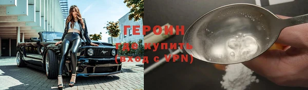 дурь Богданович